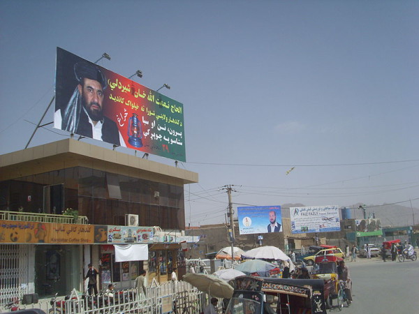 800px-Afghan_presidential_election,_2009_poster_2