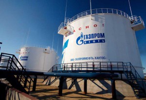 GazpromStorage