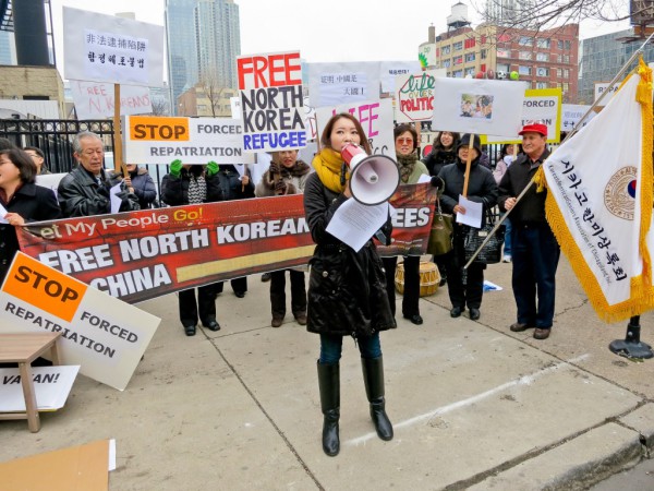022412-nws-n-korea-protest-Courtesy-of-Andrew-Hong-1024x768