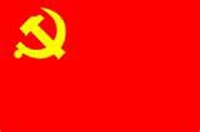 Communist_Party_of_China