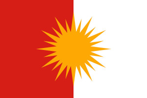 1024px-Yezidi_Flag