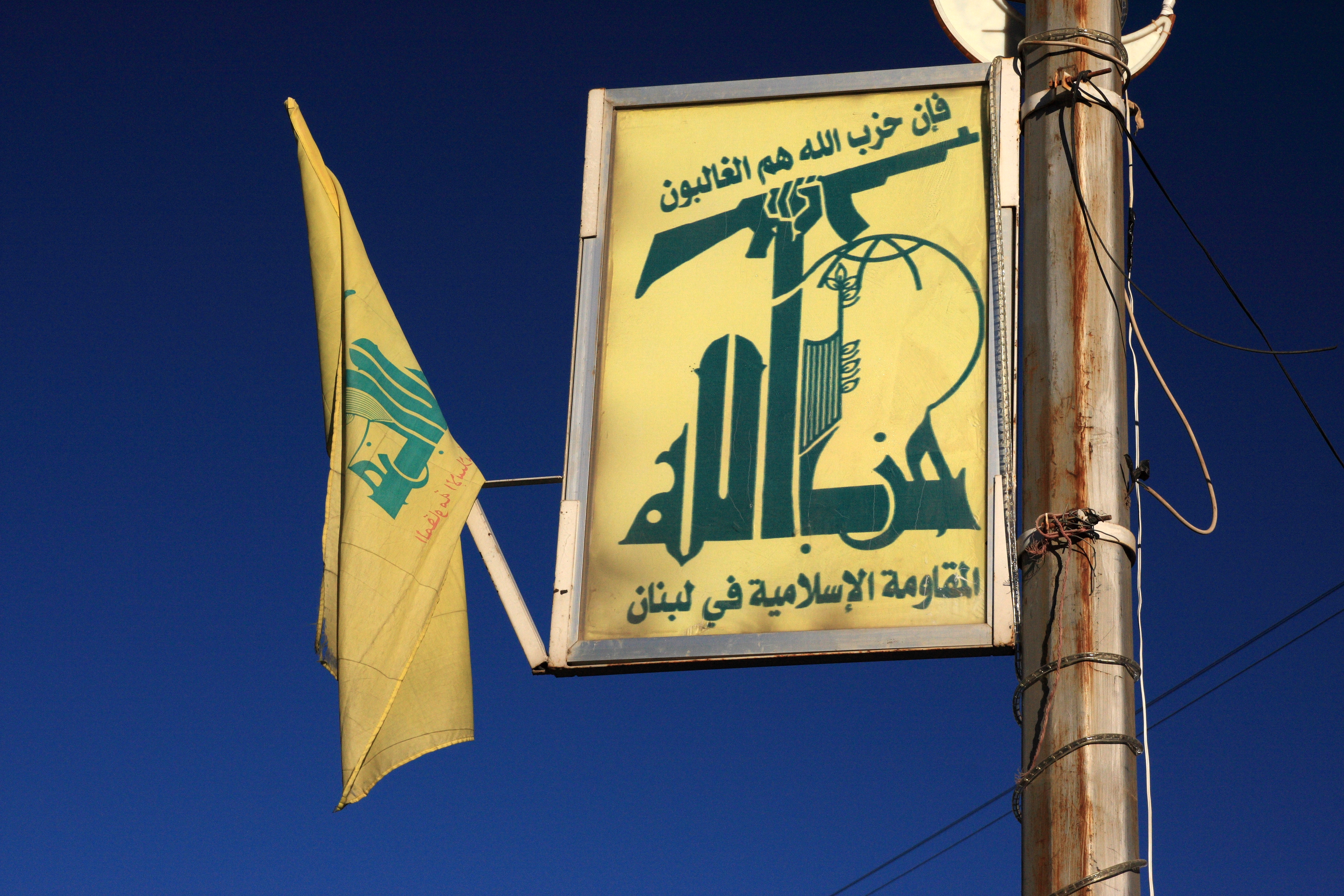 Hezbollah,_Baalbek,_Lebanon_(5073929381)