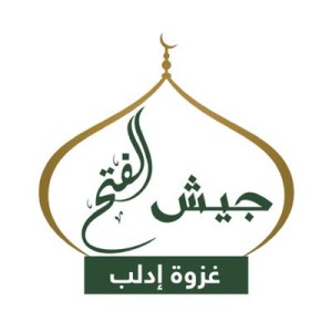 Jaish_al-Fatah_Logo