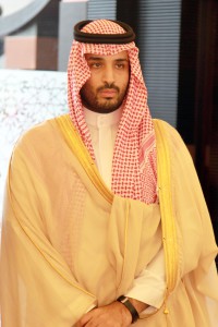 Mohammed_Bin_Salman_al-Saud2