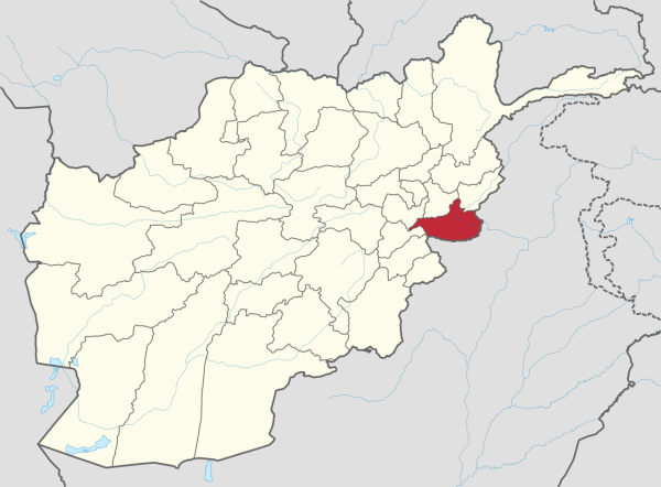 1280px-Nangarhar_in_Afghanistan.svg