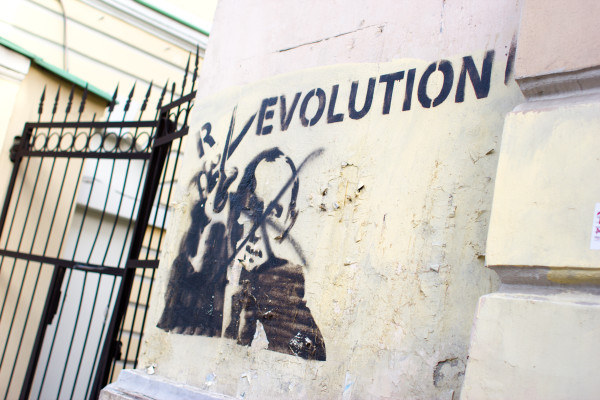 Moscow_Russia_anti-Putin_Graffiti_R-EVOLUTION-2