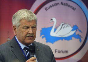 Russian national forum