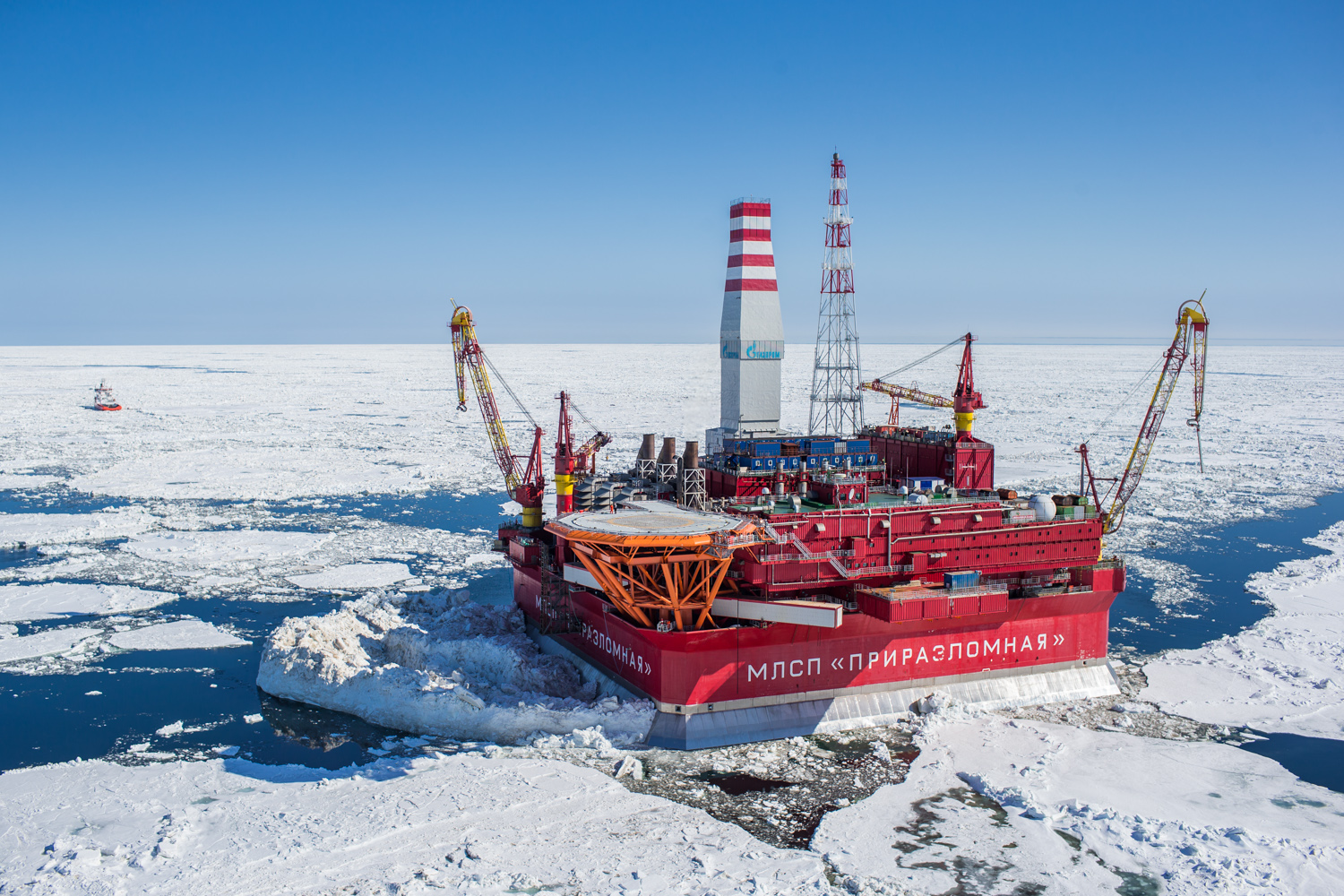 arctic region petroleum ile ilgili görsel sonucu